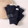 Winter Women's Cute Thickened and Warm Autumn and Winter Student Cycling Cold Proof Five Finger Exposed Touch Screen Cotton Gloves