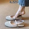 Sheepskin hand-woven Mary Jane shoes summer shallow mouth flat bottom single shoes hollow breathable hole shoes sandals women