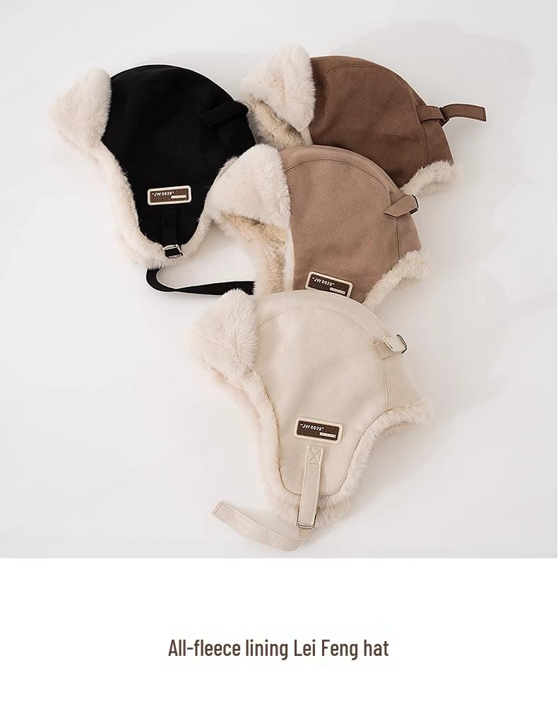 Pălărie Unisex Caldă Lei Feng de Pluș - Protecție Urechi de Iarnă, Rezistentă la Vânt & Îngroșată pentru Vreme Rece