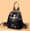 Trendy 2025 Women's Waterproof Nylon Travel Backpack & Crossbody