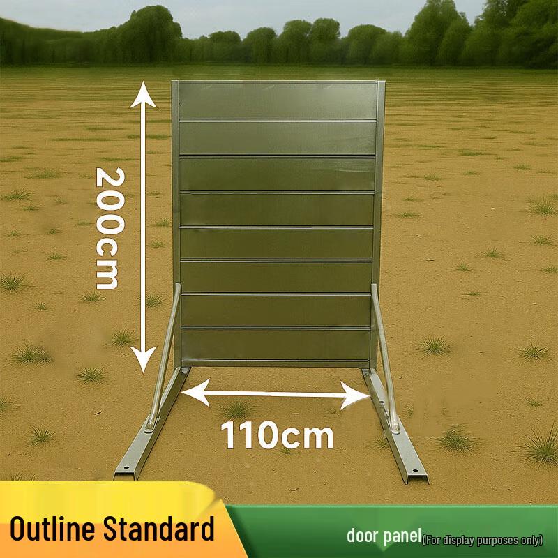 Tactical Training Ground Obstacle Panel