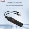 Qishao Non-Standard 24V to 12V POE Splitter