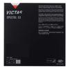 VICTAS Table Tennis Rubber SPECTOL S3 Blue MAX 210030 (5000)