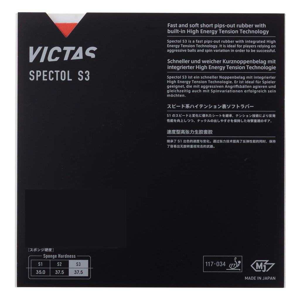 VICTAS Table Tennis Rubber SPECTOL S3 Blue MAX 210030 (5000)