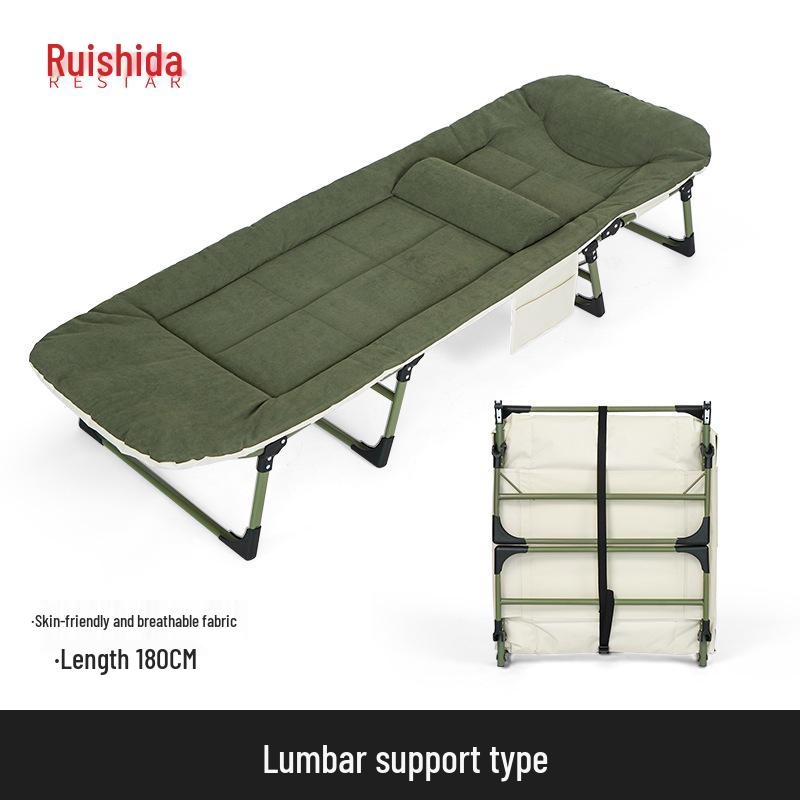 Ruishida Folding Recliner Bed for Office, Home, and Hospital Use