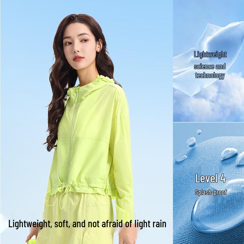 Qiaogerei Women s Lightweight Hooded Sun Protection Jacket L