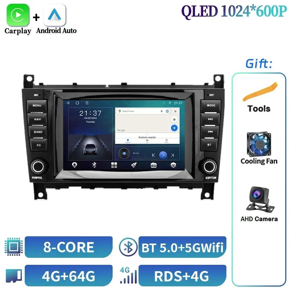 7inch Screen Car Radio Stereo For Mercedes Benz CLC W203 C-Class C180 C200 CLK200 CLK W209 Wireless Android Carplay Multimedia