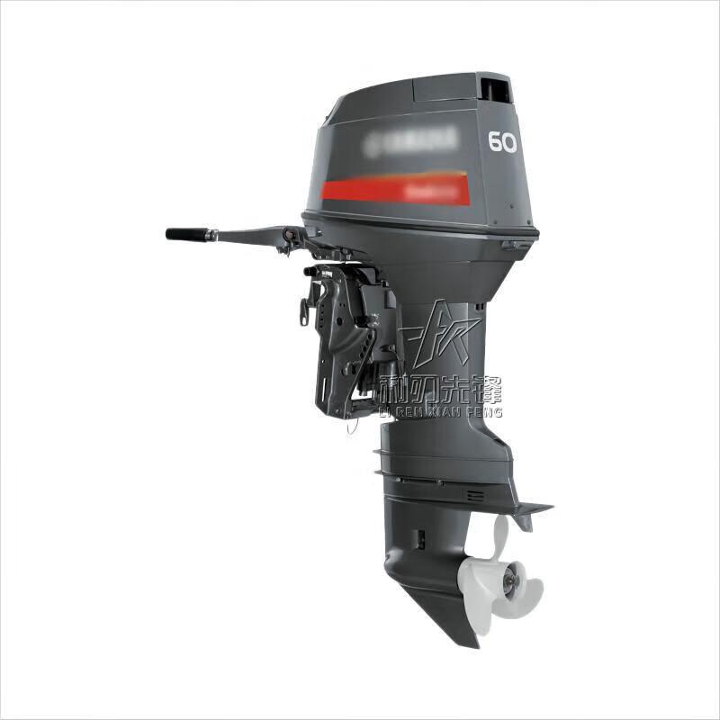 Blade Pioneer Outboard Marine Engine