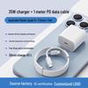 PD30W/PD20W Apple iPhone 14 Charger 3C Certified Fast Charging Set