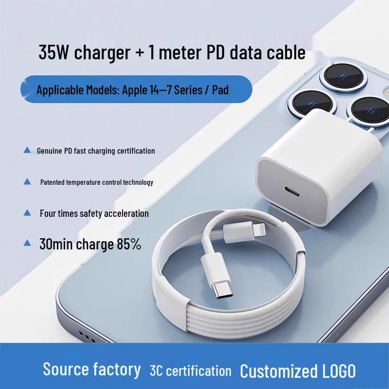 PD30W/PD20W Apple iPhone 14 Charger 3C Certified Fast Charging Set