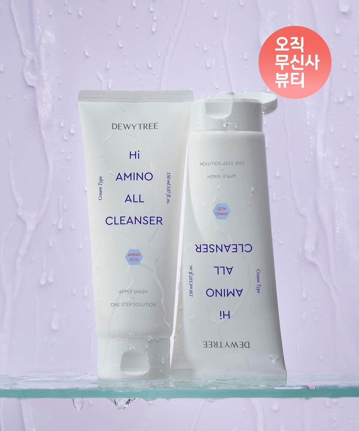 [2PACK] High Amino All Cleanser Special Set 150ml+150ml