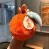 Persimmon Plush Pendant Fruit Keychain Car Key Accessories Decor Festive Gifts