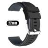 Silicone Watchband 22mm For TicWatch GTH2 GTX/GTW Soft Bracelet For TicWatch Pro 2021/3 Ultra LTE GPS S2 E2 Sports Strap Replace