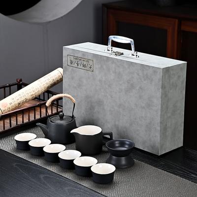 Beam Pot Coarse Pottery Kung Fu Tea Set Household High-end Black Pottery Gift Box