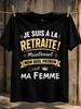Je Suis A La Retraite Maintenant French Retiret Humor Wife Boss Quote Crown Accent Bold Typography Unisex All Tshirt