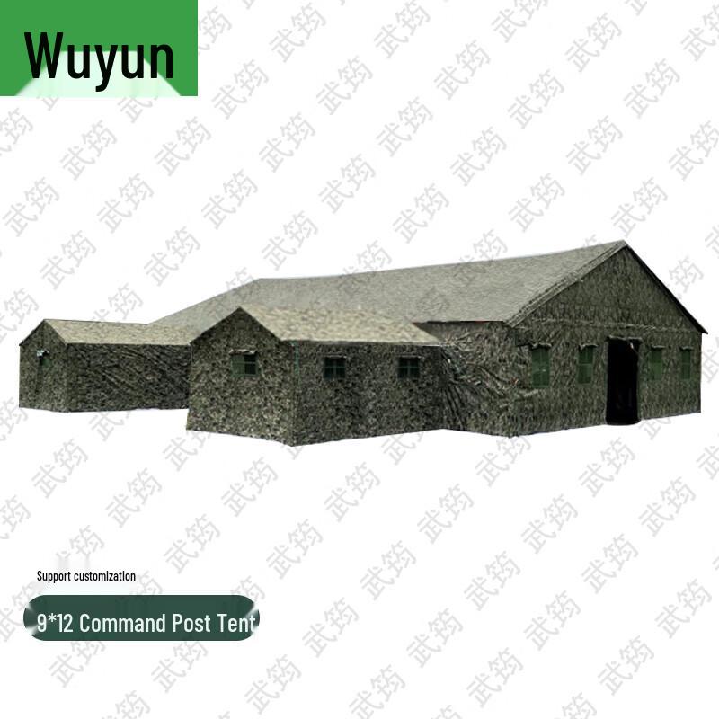 Heavy-Duty Insulated Outdoor Command Tent