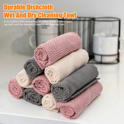 5/10/15/20Pcs Dishwashing Rag Microfiber Towels Kitchen Cleaning Cloth Lint-Free Absorbent Glass Mirrors Cleaning Cloth