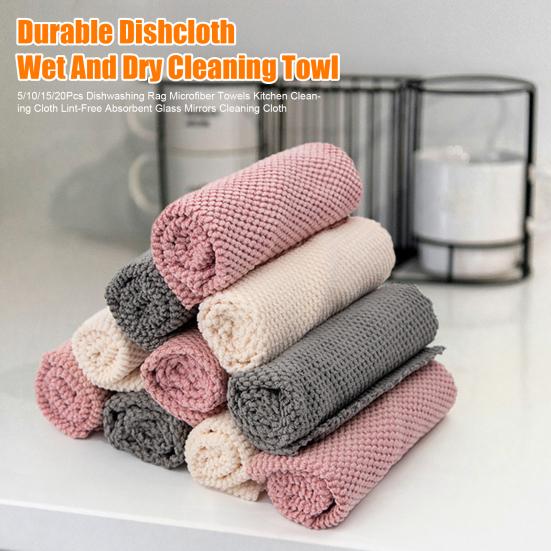 5/10/15/20Pcs Dishwashing Rag Microfiber Towels Kitchen Cleaning Cloth Lint-Free Absorbent Glass Mirrors Cleaning Cloth