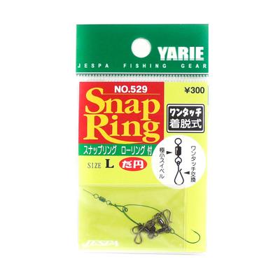 Yarie Jespa M.. 529 Petits leurres pivotants à anneau rapide 8,5 lb Taille L (3727)
