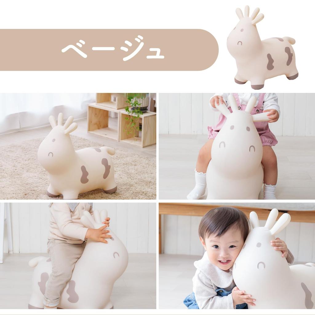 TRYCO Skippy Balance Ball Educational Indoor Playground Toy for Babies Ages Birthday Gift for Boys and Christmas Gift Edutē [Beige] Ride-On 1+,