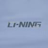 Li-Ning Fitness Series Moisture Wicking Quick Dry Ice Feel UV Resistant Round Neck Short Sleeve T-Shirt Men Tops ATSW477-6