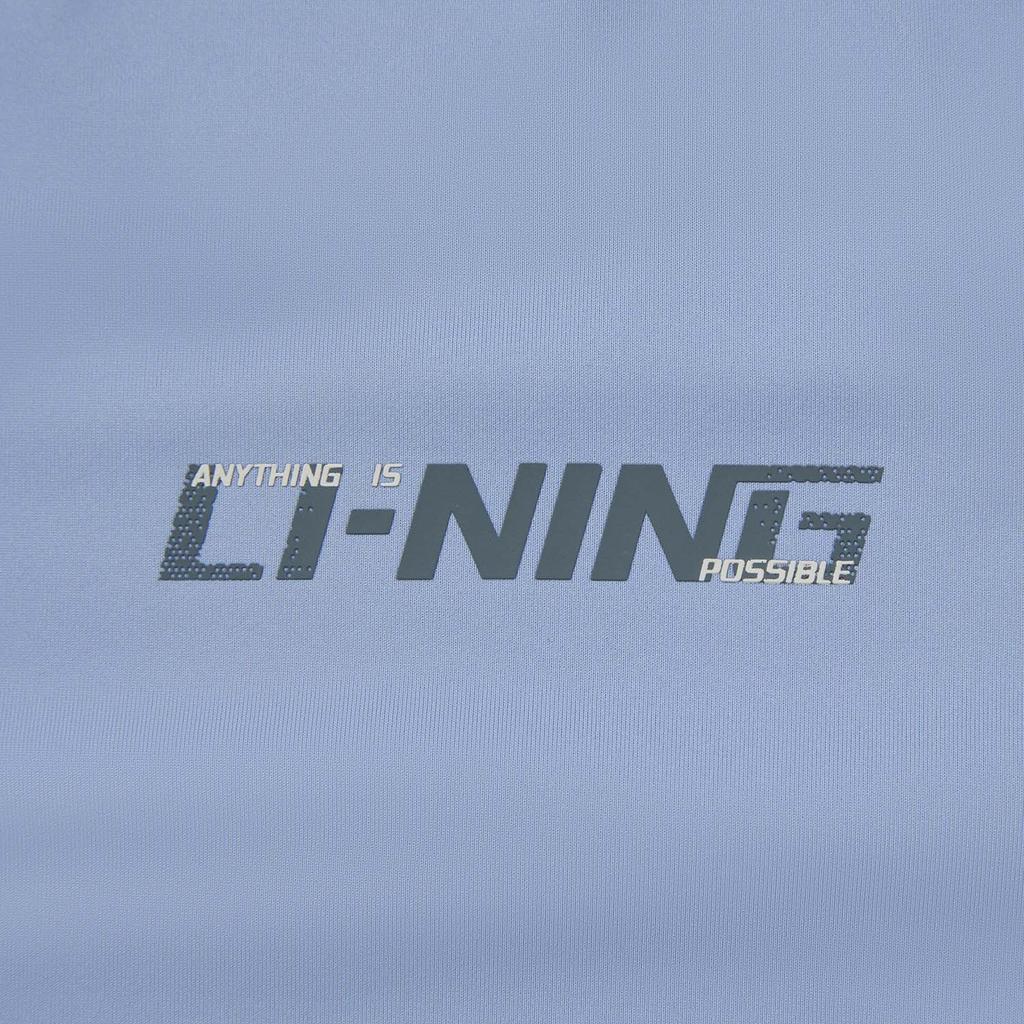 Li-Ning Fitness Series Moisture Wicking Quick Dry Ice Feel UV Resistant Round Neck Short Sleeve T-Shirt Men Tops ATSW477-6