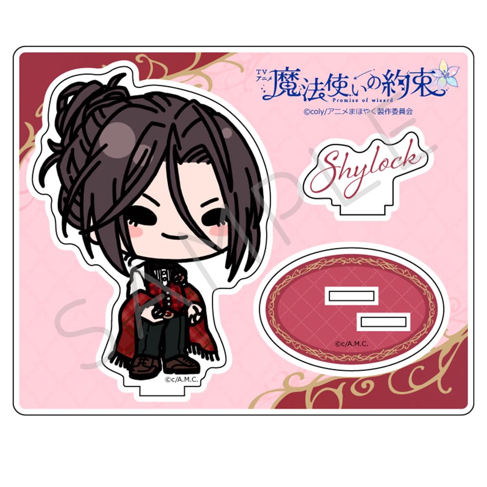 TV Anime Acrylic Stand MN "The Wizard's Promise" [Shylock]
