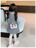 Labubu Children's Plush Lace Pearl Shoulder Bag - Crossbody Storage for Kindergarten Kids