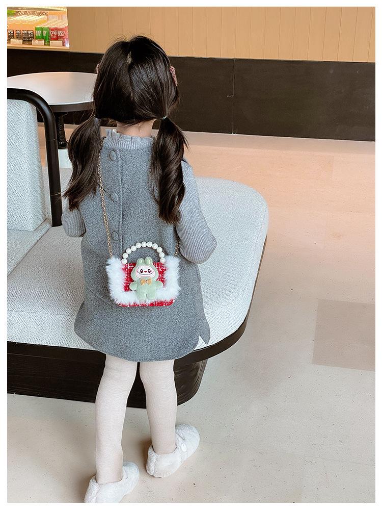 Labubu Children's Plush Lace Pearl Shoulder Bag - Crossbody Storage for Kindergarten Kids
