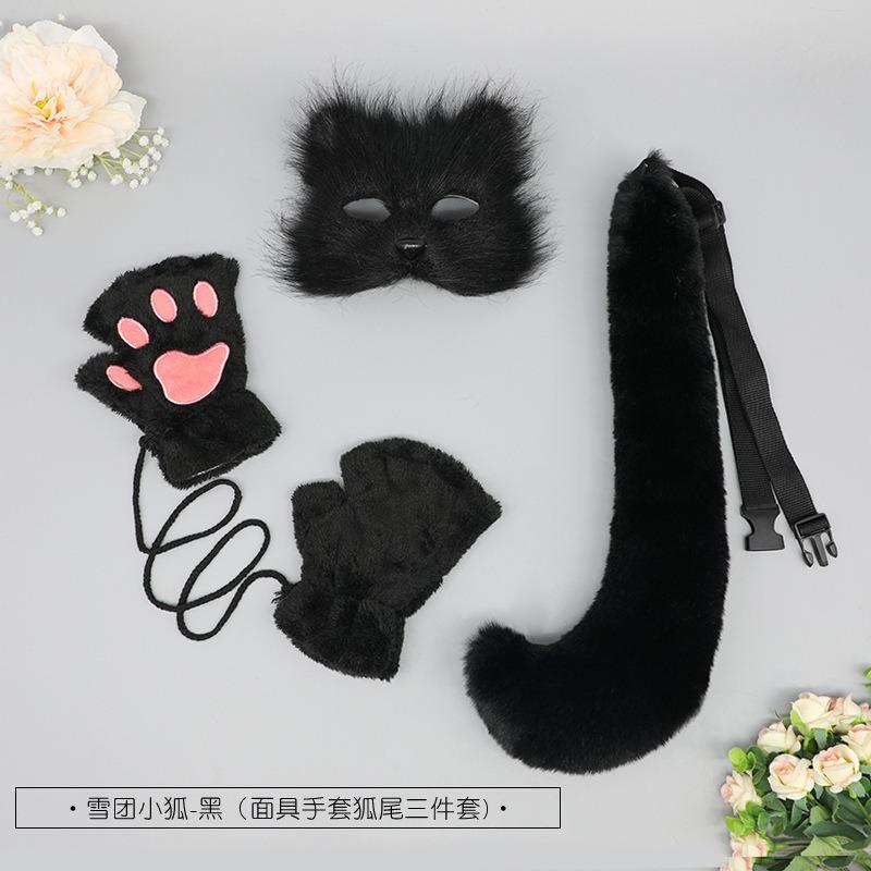 Cute plush fingerless gloves beast tail beast ear headdress cosplay plush mask hair accessories fox tail suit