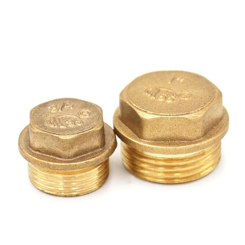 Bingyu Brass Water Pipe Plugs