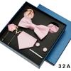Men's Formal Suit Bow Tie Gift Box Set for Weddings and Business