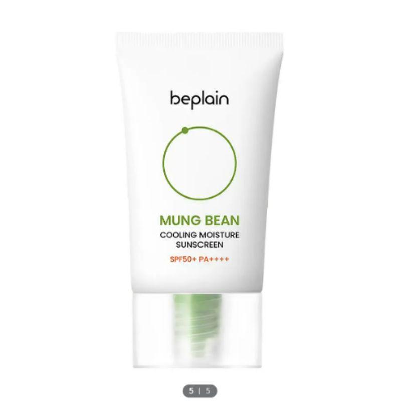 beplain Mung Bean Cooling Hydrating Sunscreen 50ml 1+1 Set