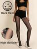1 Pc Versatile Black Shiny Glitter Pantyhose, Durable Breathable Hosiery Ideal For Daily Wear & Skirt/Dress Matching