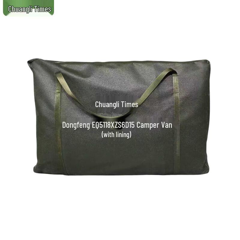 Dongfeng EQ5118XZS6D15 Camper Van 5-Piece Canopy Set