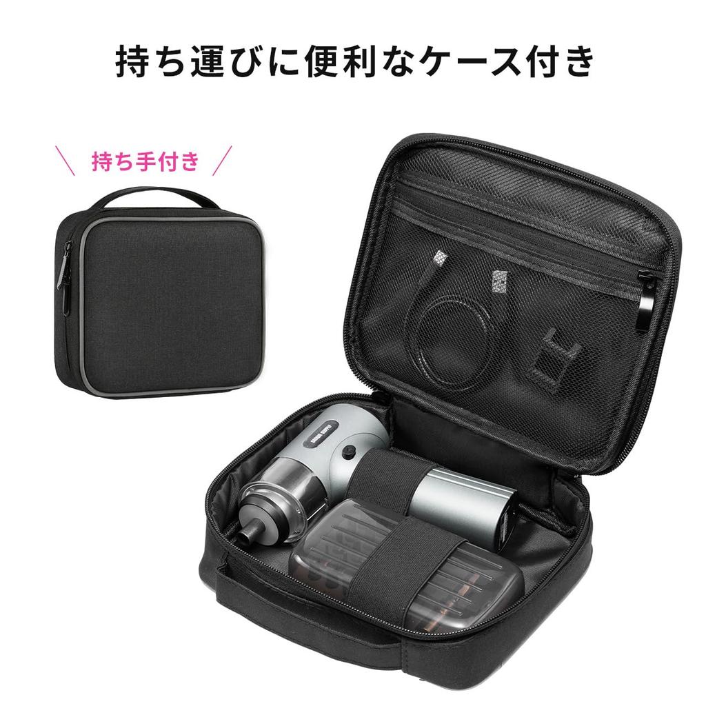 Sanwa Direct Cordless Rechargeable Electric Screwdriver Set LED Case 2500mAh Battery (800-TK050) - Compact, 30-Bit, Type-C, Light, Included,