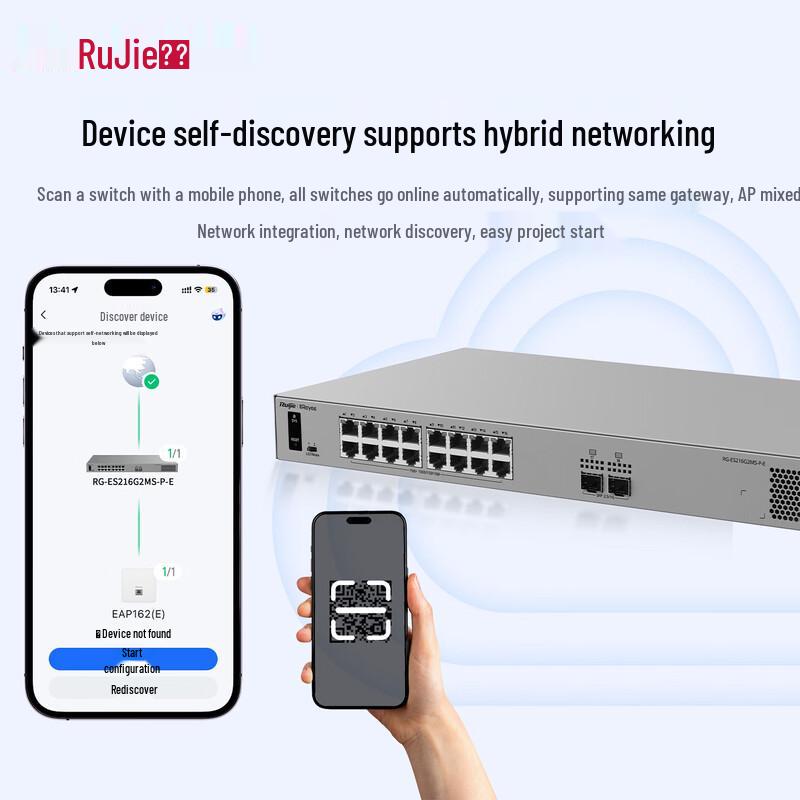 Ruijie Reyee RG-ES216G2MS-P-E 16-Port PoE Gigabit Smart Managed Switch