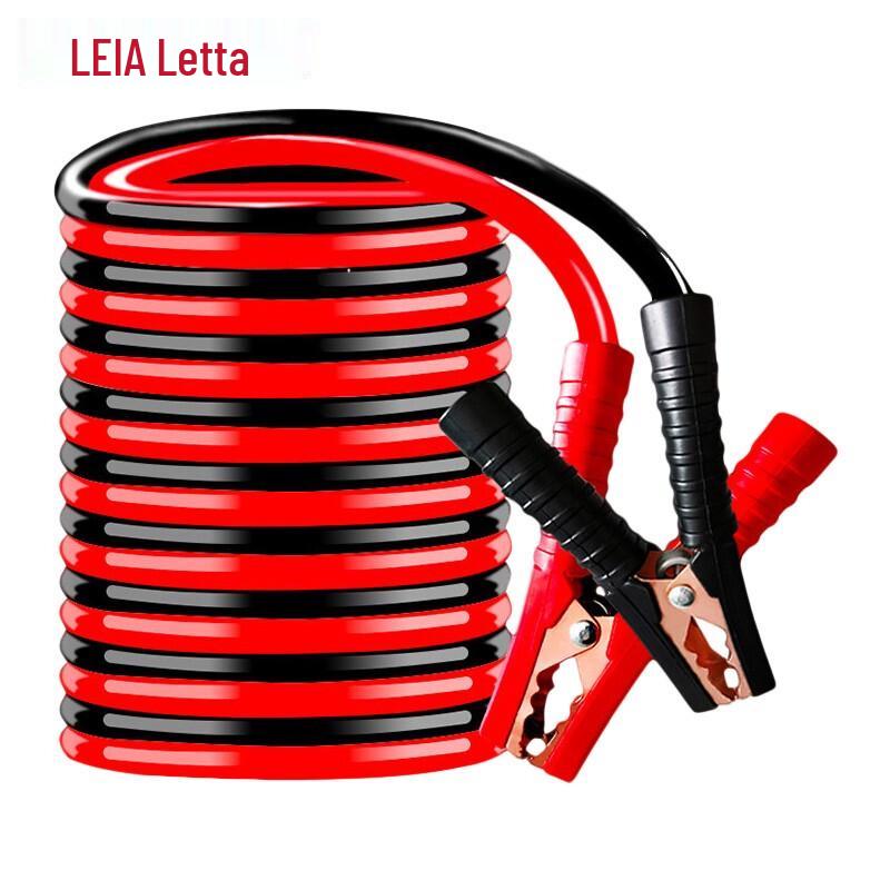 LETA 2000A 4M Heavy Duty Emergency Car Battery Jumper Cables 4 Meters