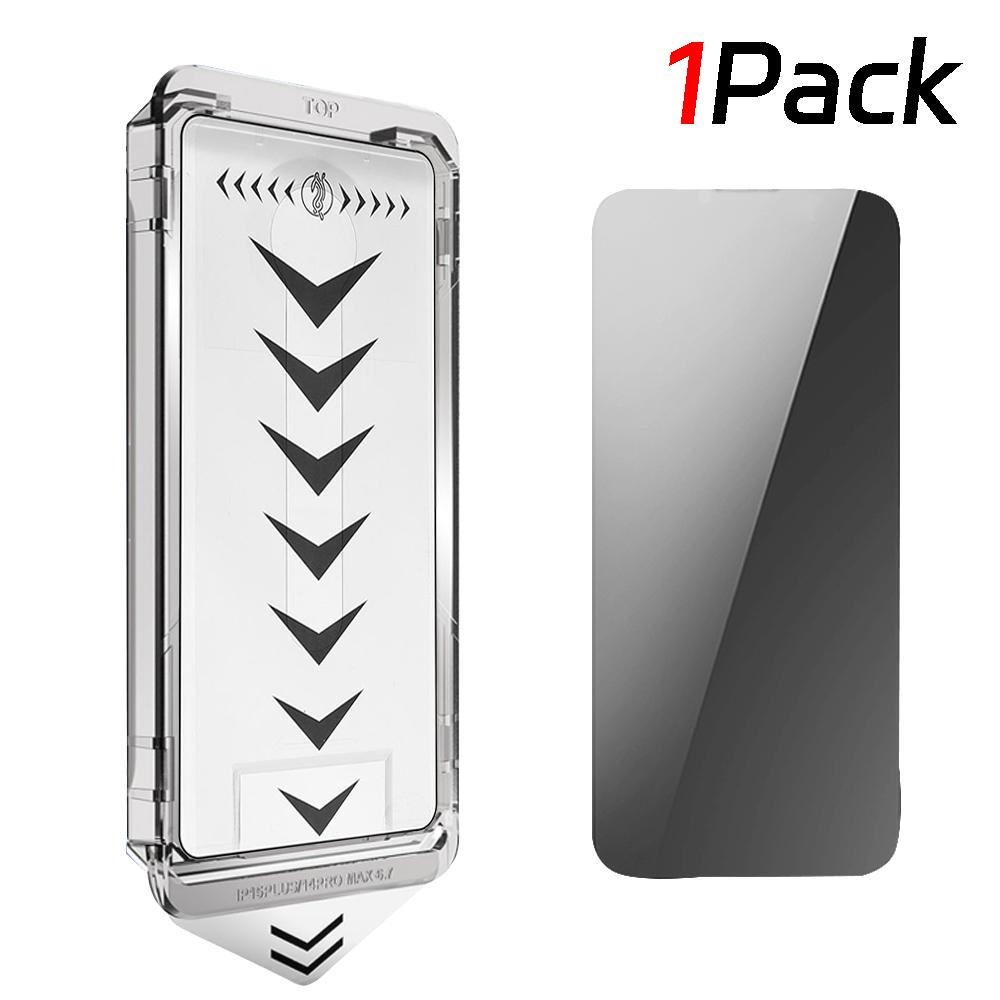 1-3Pcs Privacy Screen Protectors for Samsung Galaxy S26/S26 Plus/S26 Ultra HD Clear Anti Spy Tempered Glass for Galaxy S26 Ultra
