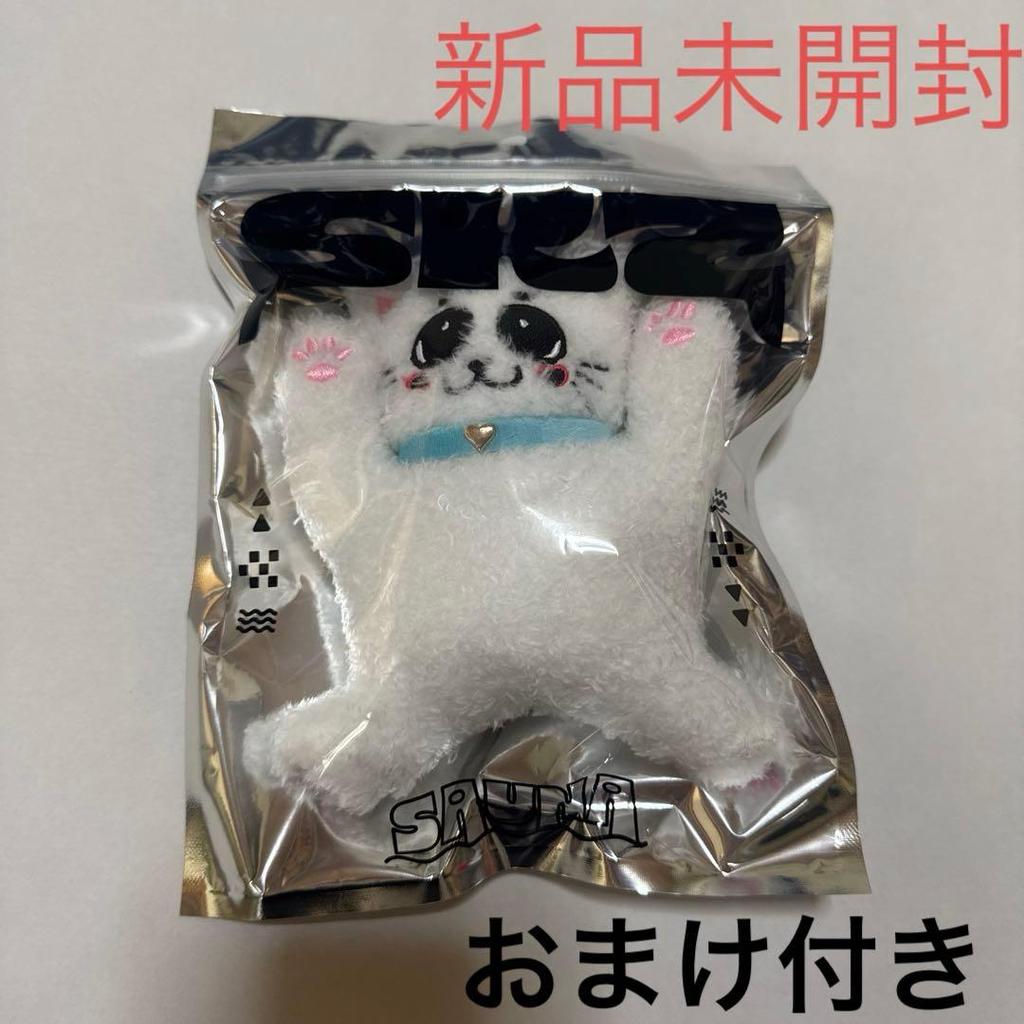 [USED] straykids POPUP Bag Charm Felix with Bonus