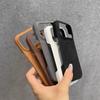 Suede Magnetic Hard Shell Case for iPhone 17 Pro Max