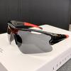 2024 Unisex Outdoor Radsport Sonnenbrille: Einteiliges Design, Modell 8330
