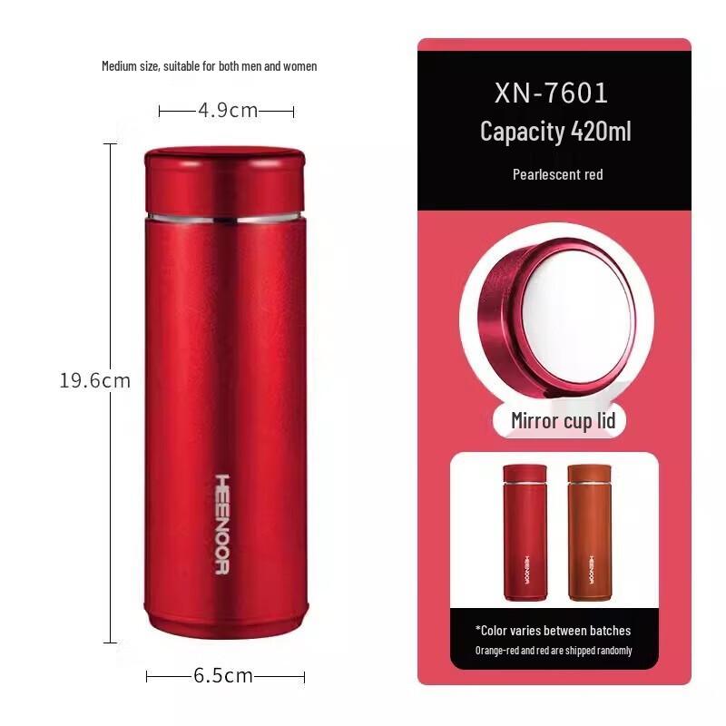 Xinuo XN-7601 Vacuum Tumbler