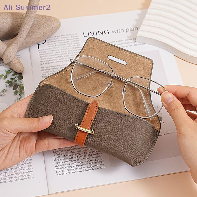 Unisex Fashion Glasses Bag Protective Case Cover Women Men Portable Sunglasses Case Box Reading Eyeglasses Box Accessories