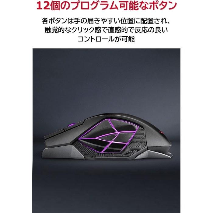 Mouse da Gioco Wireless ASUSTek ROG Spatha X MMO, 19000dpi, 12 Pulsanti, Modalità Doppia, Batteria 67 ore, Nero