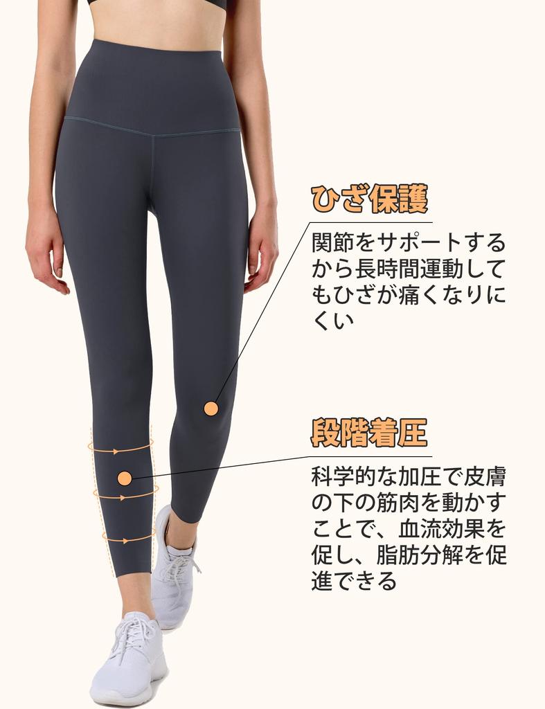 Yvette Compression Yoga Training Breathable Leggings for Long Size S Women's High-Waisted Pants, Tights, Running, Length, Gray,