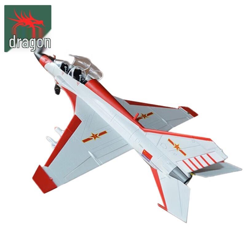 1:32 J-9G Trainer Fighter Alloy Aircraft Model