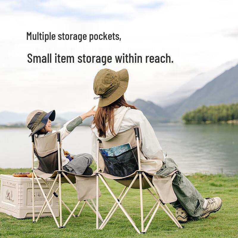 Naturehike T01 Outdoor Folding Backrest Chair