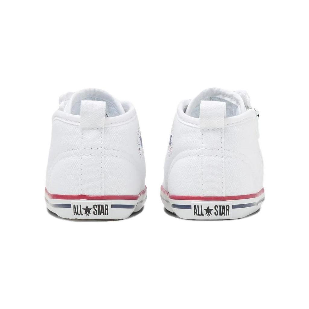 Converse All Star Comfortable Versatile Walking Shoes Baby Shoes White 32712143