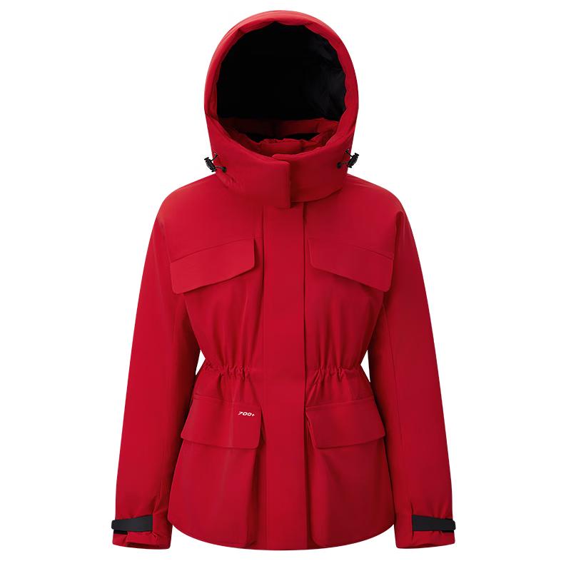 

Женский пуховик Qianrengang 8848 Summit M (165)